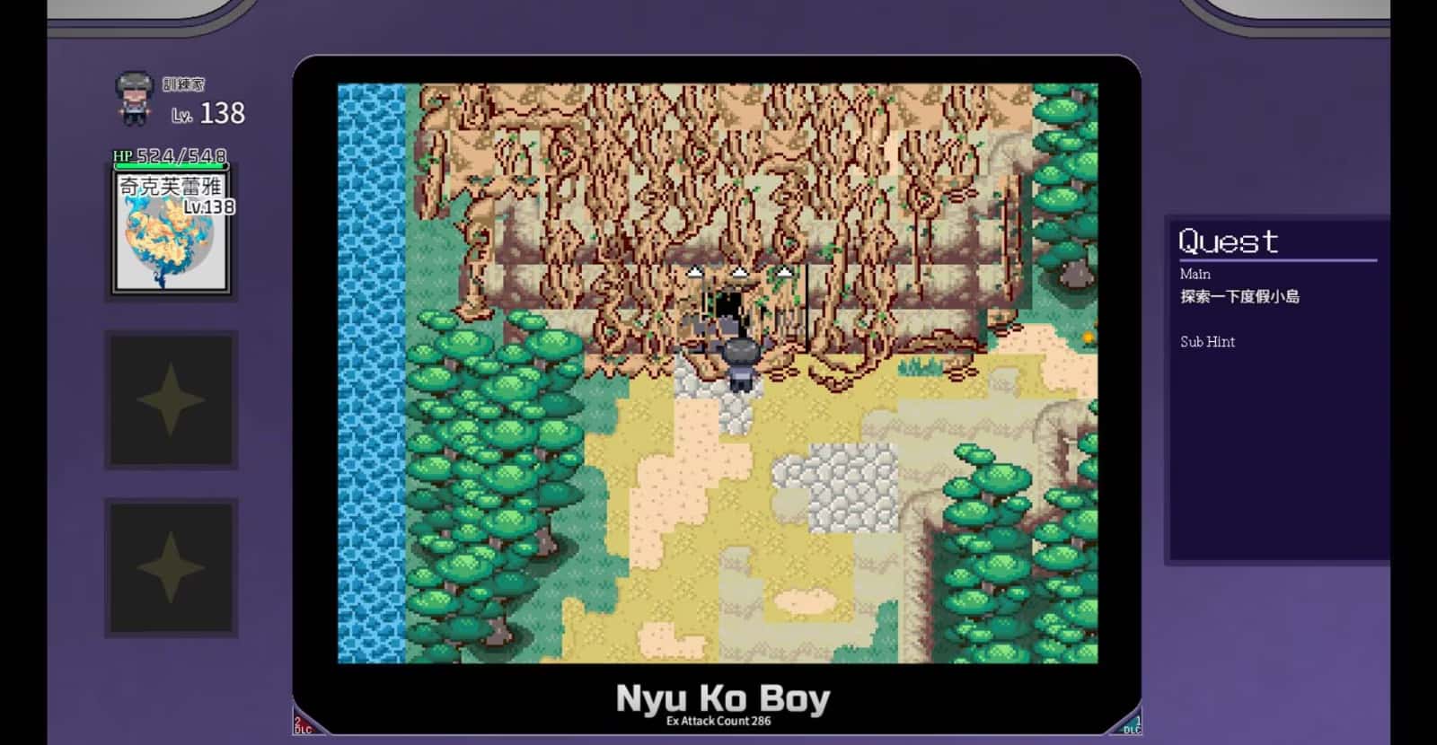 一次性交易大师(YARISUTEMESUBUTA)中文下载